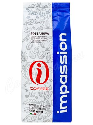 Кофе Impassion в зернах Bossanova 1 кг