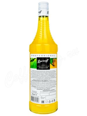 Баринофф Лимонный концентрированный напиток 1 л