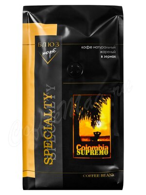 Кофе Блюз Colombia Supremo в зернах 1 кг