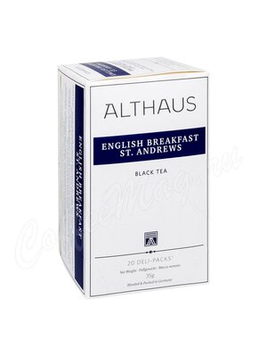 Чай Althaus English Breakfast Английский завтрак 20 пак