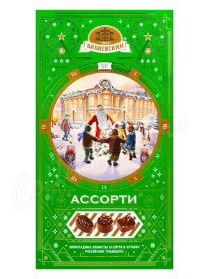 Ассорти Коробка конфет 300 г (ОБК)