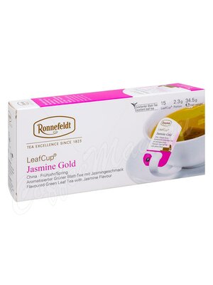 Чай Ronnefeldt Jasmine Gold / Жасмин Голд в саше на чашку (Leaf Cup)