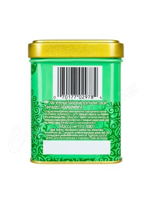 Чай Twinings Gunpowder Green Tea Зеленый Ганпаудер 100 г