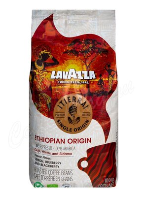 Кофе Lavazza Tierra Ethiopian в зернах 1 кг
