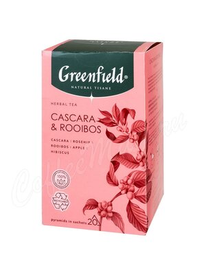 Чай Greenfield Natural Tisane Cascara & Rooibos (Каскара и Ройбош) травяной в пирамидках 20 шт