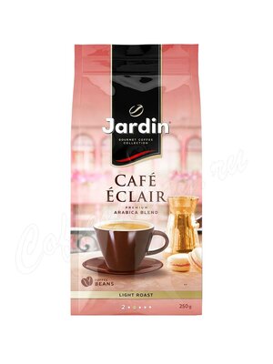 Кофе Jardin в зернах Eclair 250 г