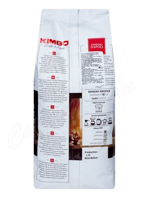 Кофе Kimbo в зернах Espresso Napoli 1 кг