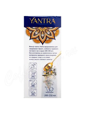 Yantra Одноразовые фильтр-пакеты для чая размер S 80 шт