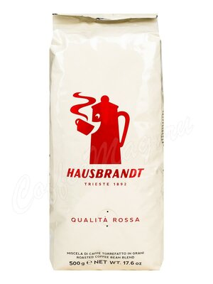 Кофе Hausbrandt в зернах Rossa 500 г