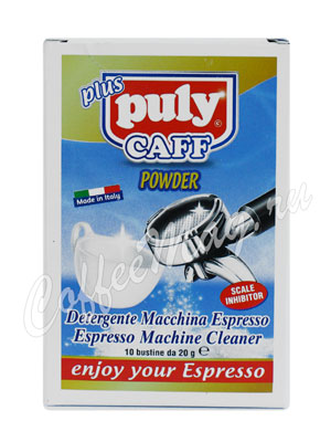 Средство для чистки кофемашин PULY POWDER Plus порошок 10 пак. х 20 г