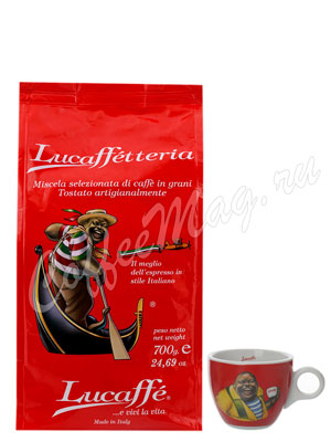 Кофе Lucaffe в зернах Lucaffetteria 700 г