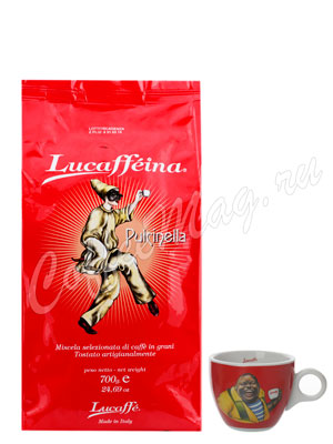 Кофе Lucaffe в зернах Lucaffeina Pulcinella 700 г