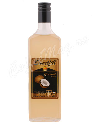 Сироп Sweetfill Кокос 0,5 л Сироп Sweetfill Кокос 0,5 л