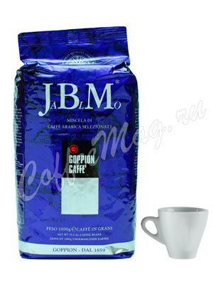 Кофе Goppion Caffe в зернах JBM 1 кг