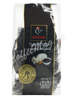 Макаронные изделия Gallo (Гайо) Гнезда с черной каракатицы Таглиателе Сепиа 250 г