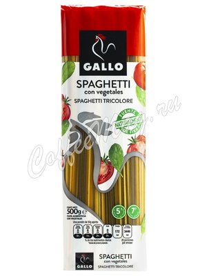 Макаронные изделия Gallo (Гайо) Триколор Спагетти 500 г