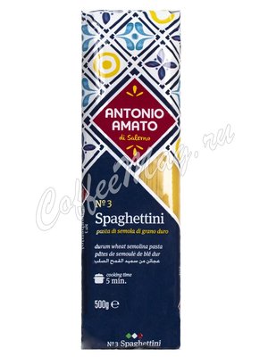 Макаронные изделия Antonio Amato Spaghettini 500 г