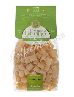 Макаронные изделия L`Anima di Grano Occhi Di Lupo Bio 500 г