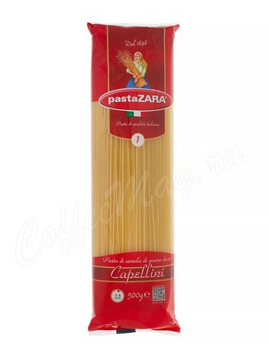 Макаронные изделия Pasta Zara Капеллини №001 500 г
