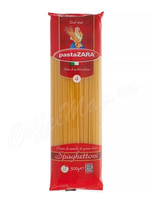 Макаронные изделия Pasta Zara Спагеттони №004 500 г