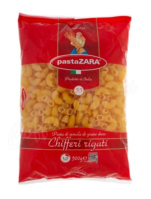 Макаронные изделия Pasta Zara Рожки крупные №055 500 г