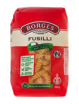 Макаронные изделия Borges Fusilli Спираль 500 г