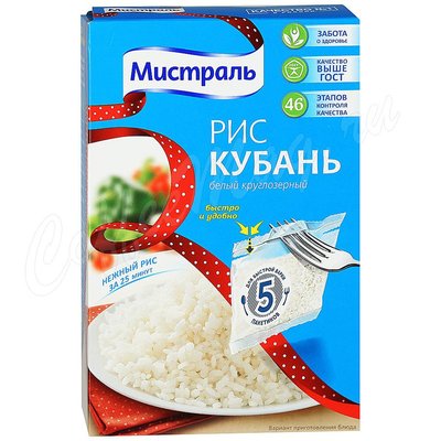Рис Мистраль Кубань (5 пак. по 80 г)