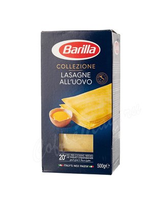 Макаронные изделия Barilla Лазанья яичная (Lasagne All`Uovo) 500 г