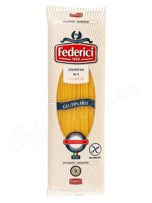 Макаронные изделия Federici №3P Spaghetti (Спагетти) Без глютена 400 г