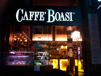 Кофе Boasi (Буази)