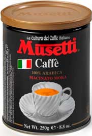 Кофе Musetti (Музетти) молотый
