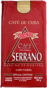 Кофе Serrano (Серрано) молотый