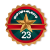 Подарок на 23 февраля