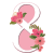 Подарок на 8 марта