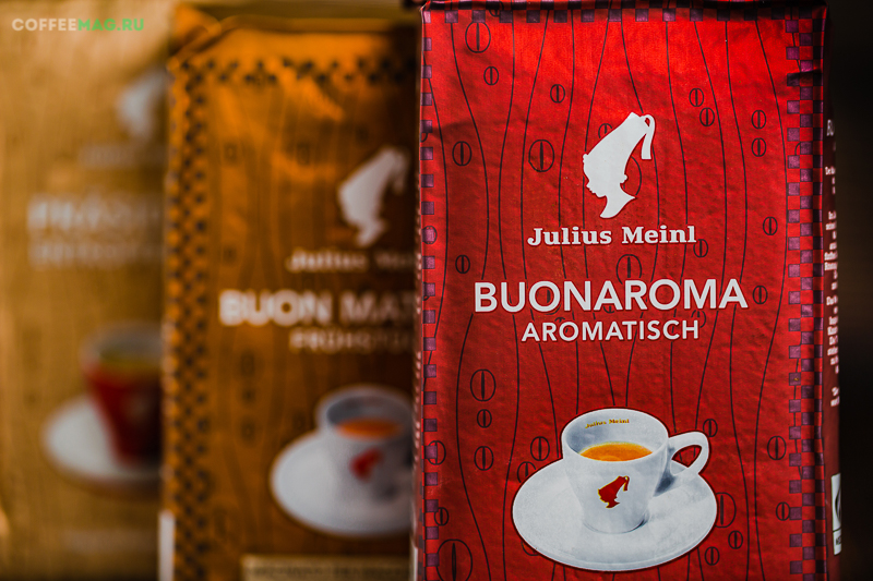 Кофе julius meinl отзывы