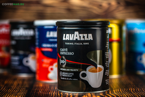 Кофе Lavazza (Лавацца) молотый