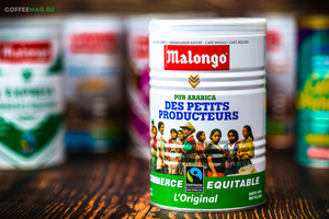 Malongo (Малонго)