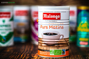Кофе Malongo (Малонго) в зернах