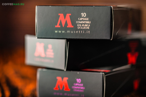 Кофе Musetti (Музетти) в зернах