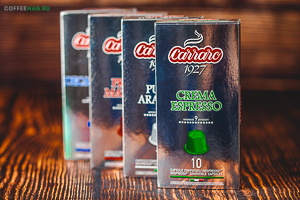 Кофе в капсулах Carraro