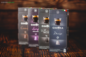 Кофе Gimoka (Жимоко) молотый