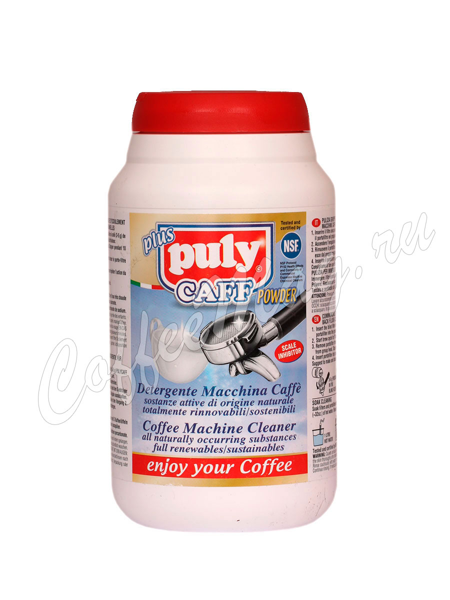 Средство для чистки кофемашин Pulycaff Powder Порошок 570 г