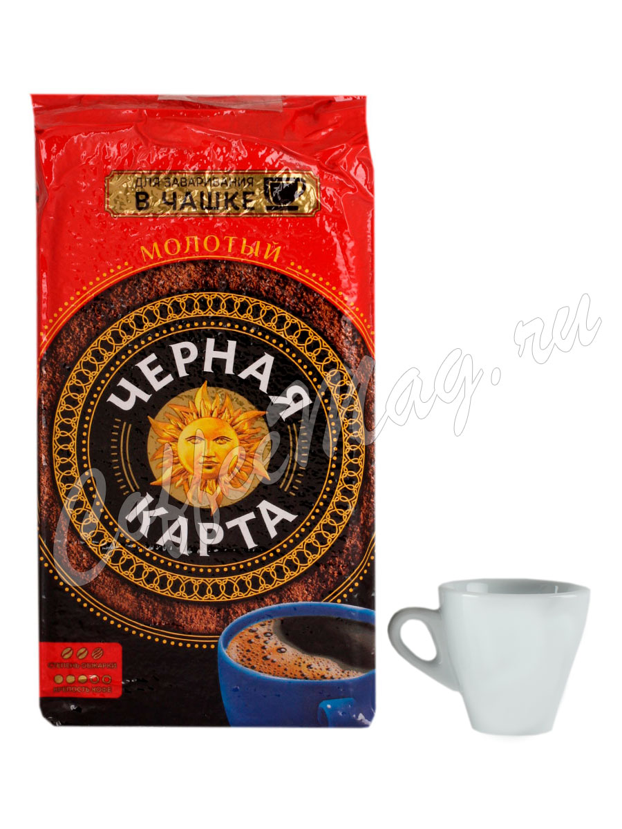 Купить Кофе Черная Карта Молотый