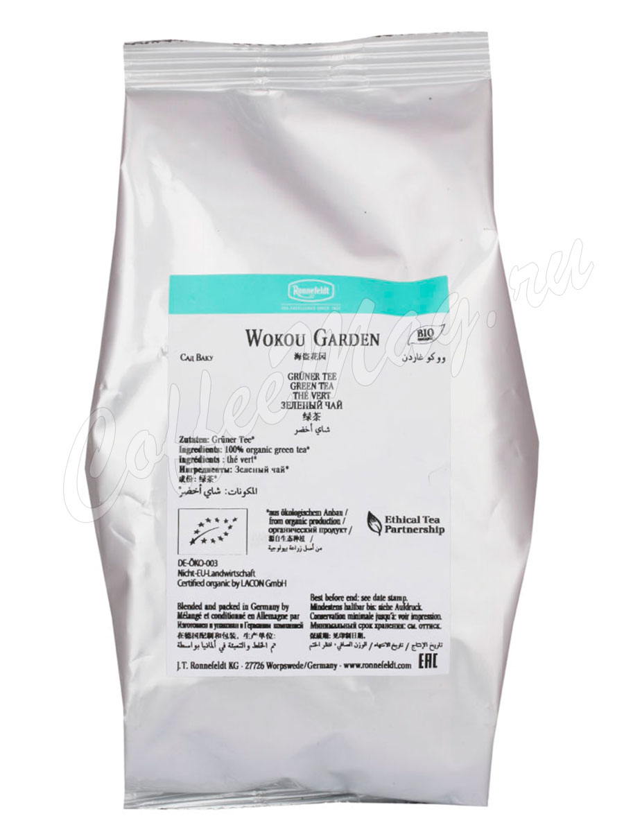 Чай Ronnefeldt Wokou Garden BIO / Сад Ваку 100г Чай Ronnefeldt Wokou Garden BIO / Сад Ваку 100г