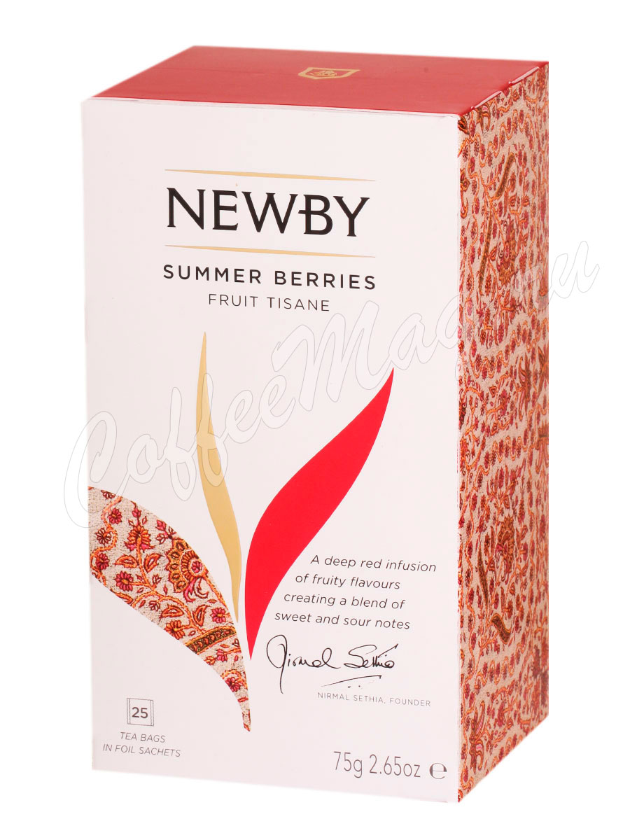 Чай Newby фруктовый Летние ягоды 25 пак