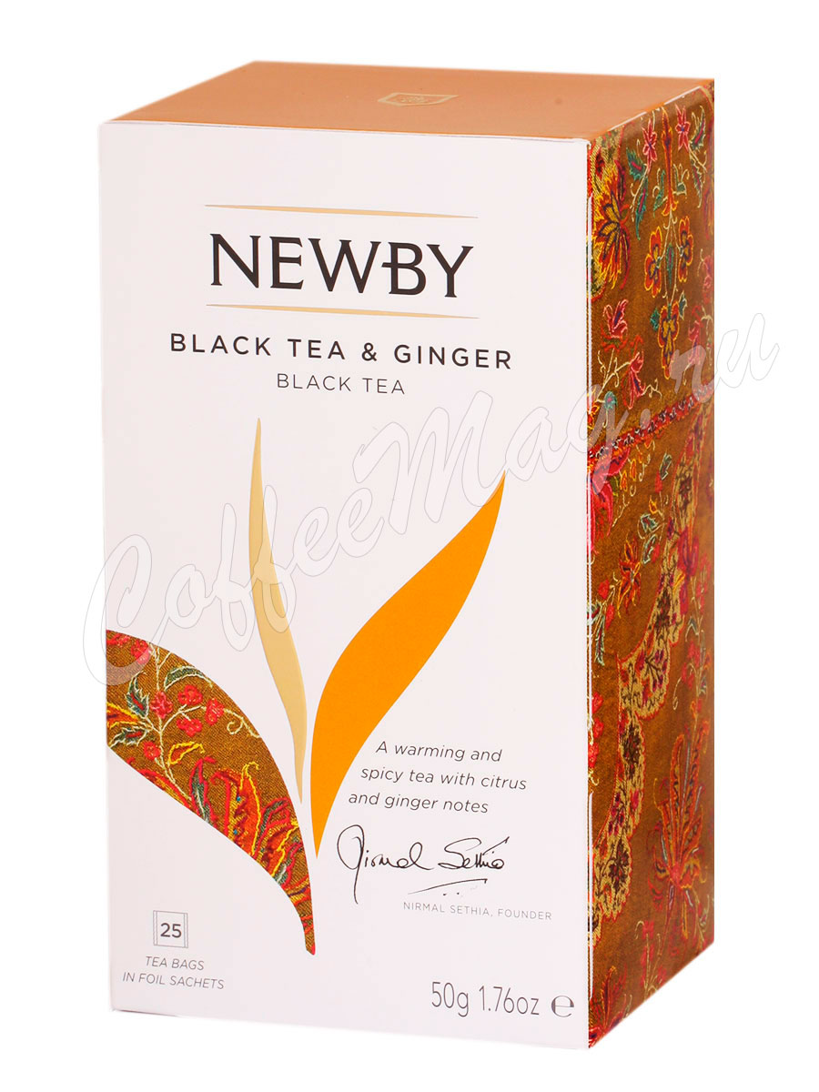 Чай Newby черный Чай с имбирем 25 пак