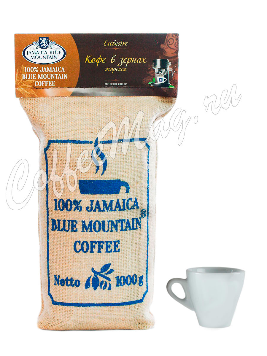 Кофе Jamaica Blue Mountain Coffee в зернах темная обжарка 1 кг