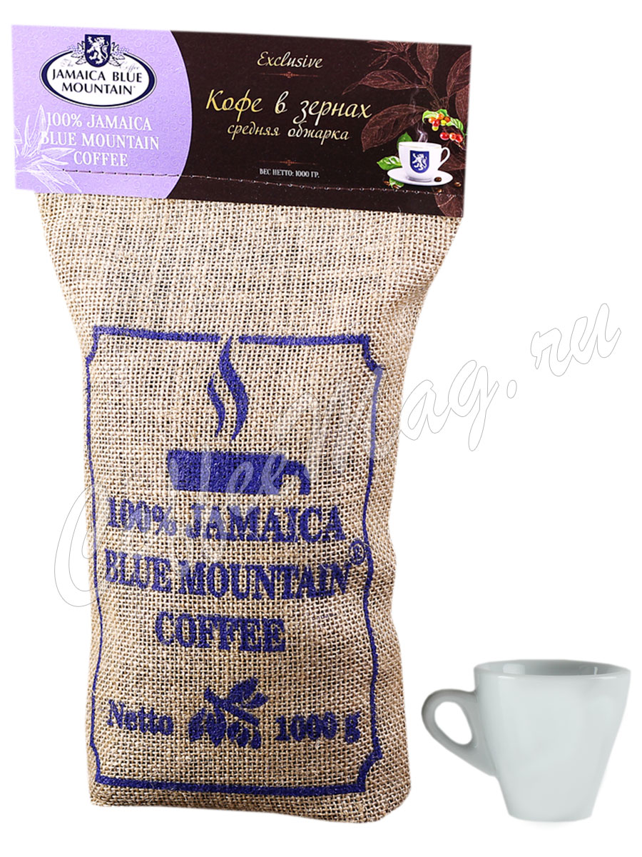 Кофе Jamaica Blue Mountain (Ямайка Блю Маунтин) в зернах средней обжарки 1 кг