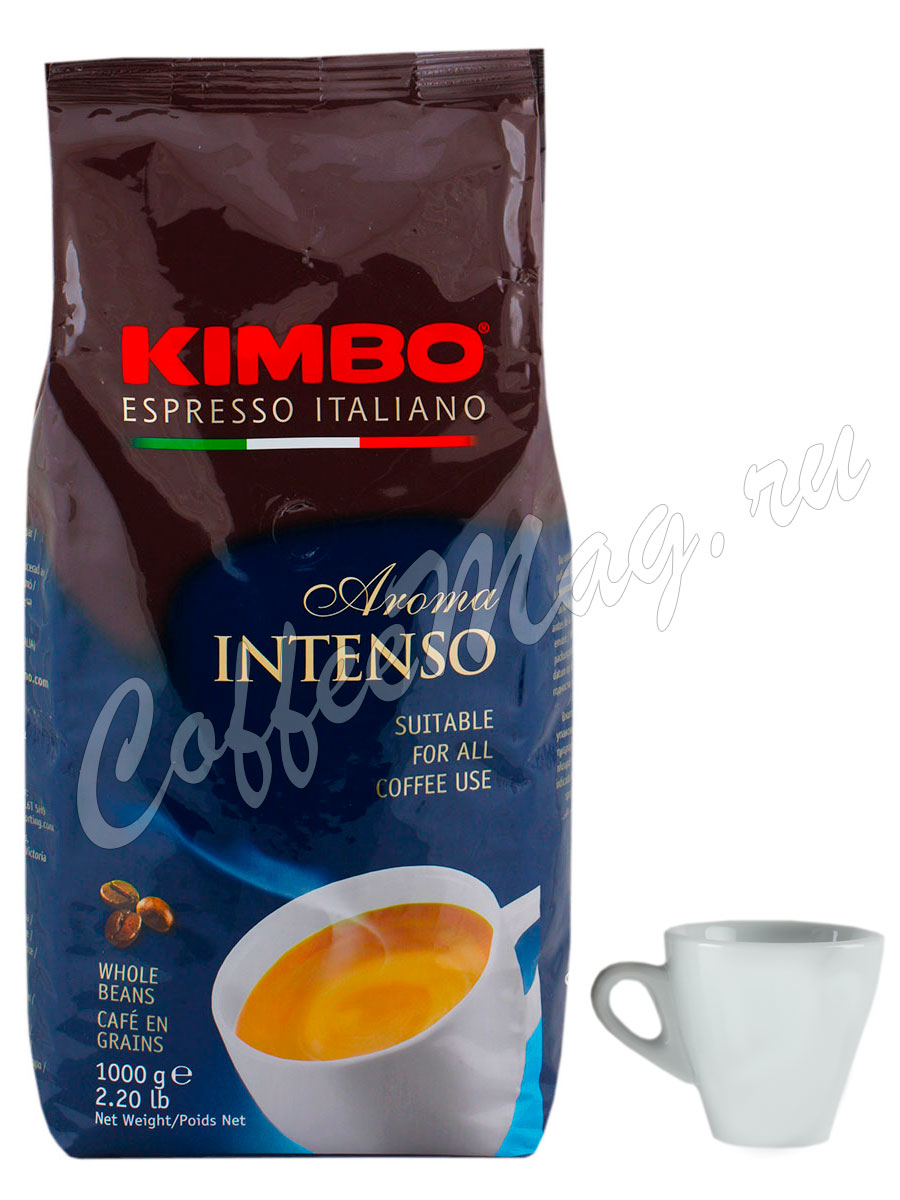 Кофе Kimbo в зернах Aroma Intenso 1 кг - купить - цена