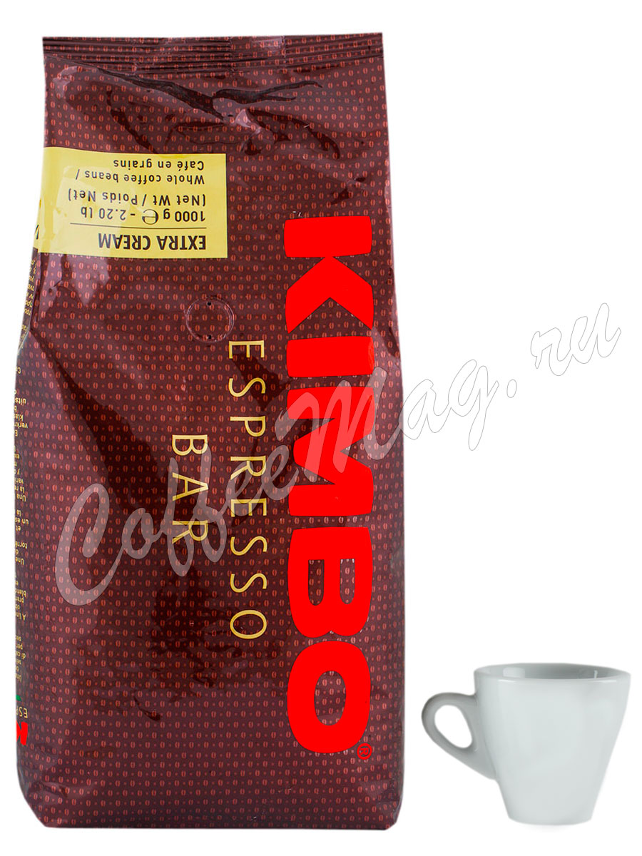 Кофе Kimbo в зернах Extra Cream 1 кг - купить кофе Кимбо - заказать